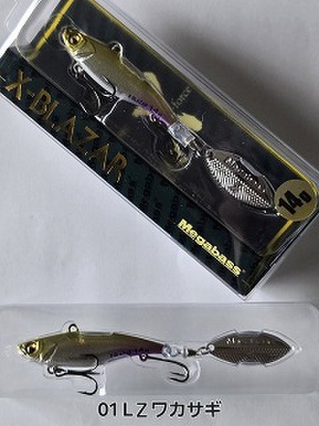 商品一覧 | ルアーショップアンドウ