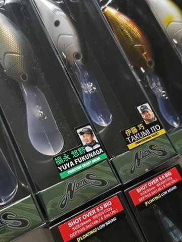 新品未使用‼️ルアー13個セット エミシ、ダリア、dコン他 Amazon.co.jp: ダイワ ルアー T.D.バイブレーション 107S