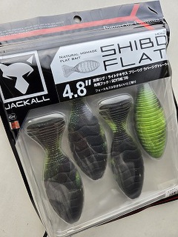 商品一覧 | ルアーショップアンドウ