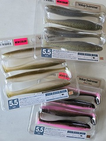 ボトムアップ　Volup Swimmer(ヴァラップスイマー) 5.5”　FECOモデル　2025年3月入荷の新色追加！！
