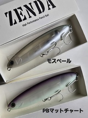 商品一覧 | ルアーショップアンドウ