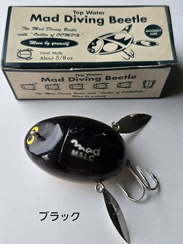 入手困難！スキフル 缶 CCC チビクロークローラー 入手困難！スキフル 缶 CCC チビクロークローラー - メルカリ