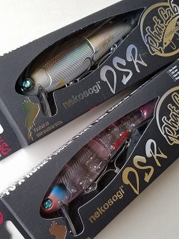 PHAT LAB(ﾌｧｯﾄﾗﾎﾞ)　nekosogi(ﾈｺｿｷﾞ)DSR