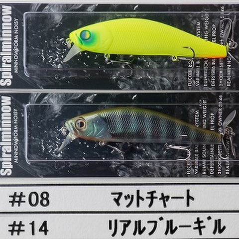 ﾃﾞﾌﾟｽ　ｽﾊﾟｲﾗﾙﾐﾉｰ