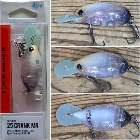 商品一覧 | ルアーショップアンドウ