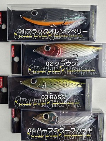 バスメーカーの商品一覧 | ルアーショップアンドウ