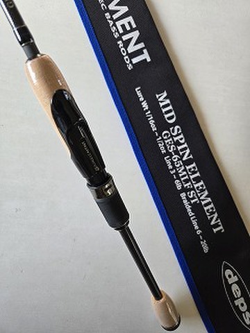 バスメーカーの商品一覧 | ルアーショップアンドウ デプスの商品一覧