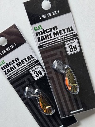 商品一覧 | ルアーショップアンドウ