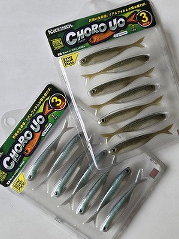 【未使用】ビーコン210、バブルス250、ウシワカマル200 セット販売のみ 商品一覧 | ルアーショップアンドウ