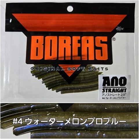 KLL Air γ 60-ultra L カタクチイワシ 新品 未使用 楽天市場】【在庫あり！】【純正品・新品】アクア洗濯機用の糸