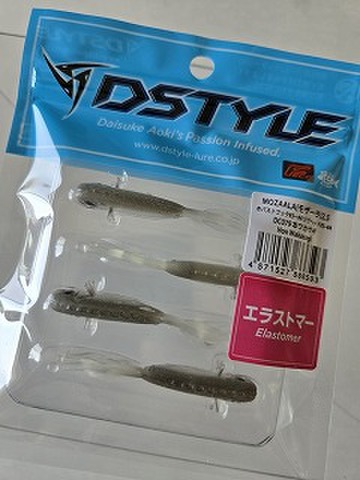 商品一覧 | ルアーショップアンドウ