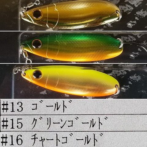 ﾃﾞﾌﾟｽ　ｶﾞﾉﾌﾞﾚｰﾄﾞ19g