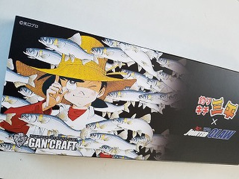 ｶﾞﾝｸﾗﾌﾄ　釣りｷﾁ三平×ｼﾞｮｲﾝﾃｯﾄﾞｸﾛｰ178　3色ｾｯﾄ　Aﾊﾟｯｹｰｼﾞ＆Bﾊﾟｯｹｰｼﾞ