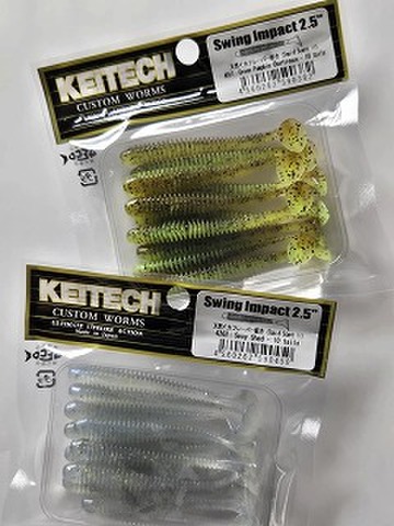 バスメーカーの商品一覧 | ルアーショップアンドウ ケイテック KEITECH