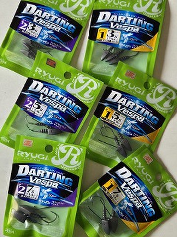 商品一覧 | ルアーショップアンドウ