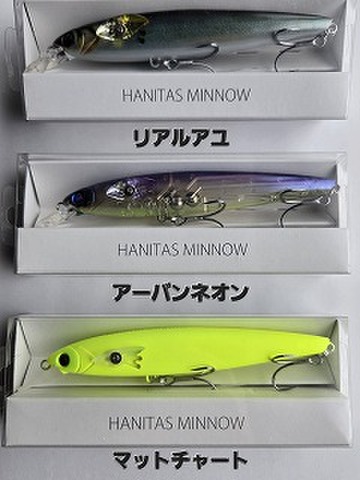 バスメーカーの商品一覧 | ルアーショップアンドウ マドタチの商品一覧