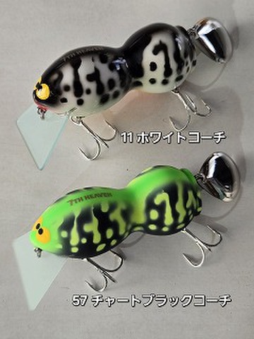 トップウォーターの商品一覧 | ルアーショップアンドウ