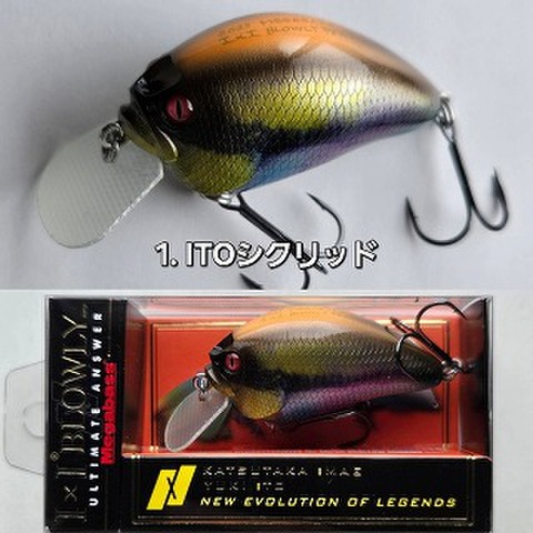 Megabass - メガバス オンラインショップ