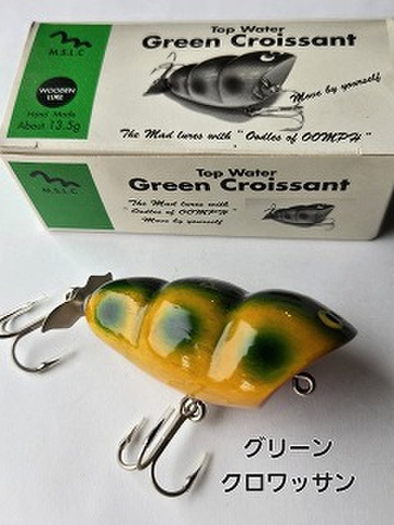 トップウォーターの商品一覧 | ルアーショップアンドウ