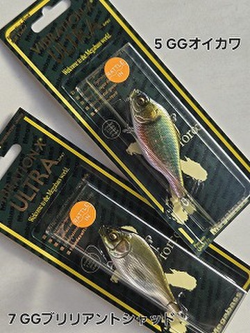 メガバス ito x-120 廃盤 初回出荷分 HTプロブルー 新品未開封 メガバス ito x-120 廃盤 初回出荷分 HTプロブルー 新品未開封