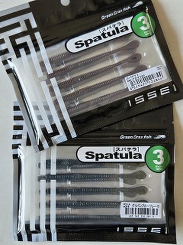 【未使用】ビーコン210、バブルス250、ウシワカマル200 セット販売のみ プルノブ PC-465 (PC-465-ZC250) | Products | KAWAJUN Global