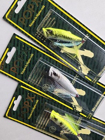 バスメーカーの商品一覧 | ルアーショップアンドウ