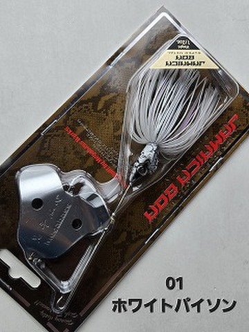 メガバス　ジャマイカボア　スーパーメタル　1/2oz