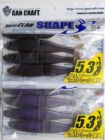 ｶﾞﾝｸﾗﾌﾄ　ｼｪｲﾌﾟｽ5.3in