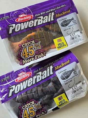 輸入ルアー・ワームの商品一覧 | ルアーショップアンドウ バークレイの
