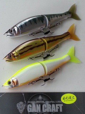 ｶﾞﾝｸﾗﾌﾄ　ｼﾞｮｲﾝﾃｯﾄﾞｸﾛｰ178　菊元俊文ｶﾗｰ　ﾌﾛｰﾃｨﾝｸﾞ