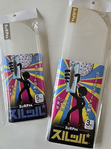 商品一覧 | ルアーショップアンドウ