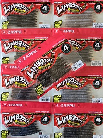 商品一覧 | ルアーショップアンドウ