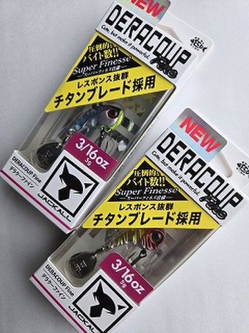 商品一覧 | ルアーショップアンドウ