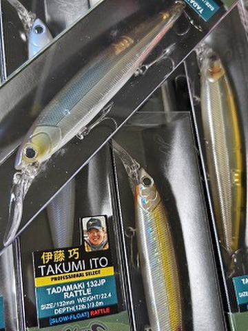★ソルトルアー　BOX丸々　86個セット！大幅値下げ！ ☆ソルトルアー BOX丸々 86個セット！大幅値下げ！Ω
