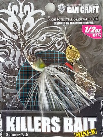 ガンクラフト　キラーズベイト　ミニⅡ　1/2oz