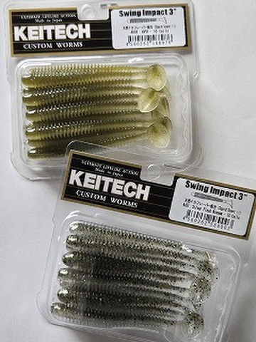 バスメーカーの商品一覧 | ルアーショップアンドウ ケイテック KEITECH