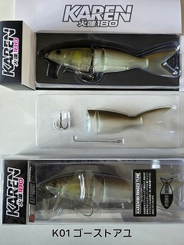 商品一覧 | ルアーショップアンドウ