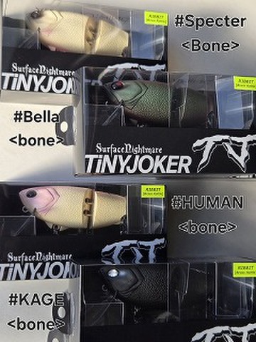 バスメーカーの商品一覧 | ルアーショップアンドウ DRTの商品一覧