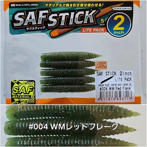 A.H.P.L モクヘンロストパーツ アンドウルアー A.H.P.L コッカク