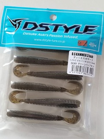 DSTYLE　D.S KAMMER(ｶﾏｰ)3"