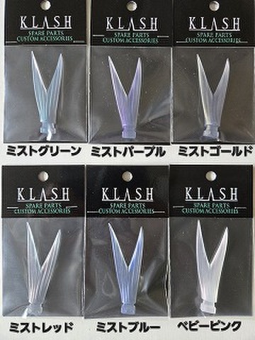 バスメーカーの商品一覧 | ルアーショップアンドウ DRTの商品