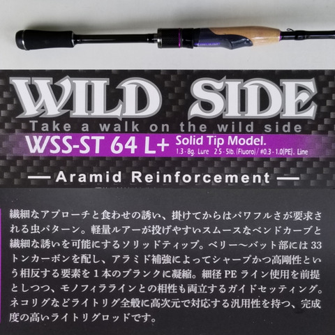 ﾚｼﾞｯﾄﾃﾞｻﾞｲﾝ　ﾜｲﾙﾄﾞｻｲﾄﾞ　WSS-ST64L＋　Solid Tip Model