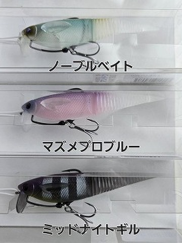 バスメーカーの商品一覧 | ルアーショップアンドウ マドタチの商品一覧