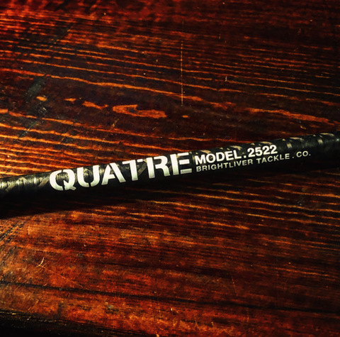 ブライトリバー キャトル ボロン 2543plus QUATRE BORON 2543PLUS発売