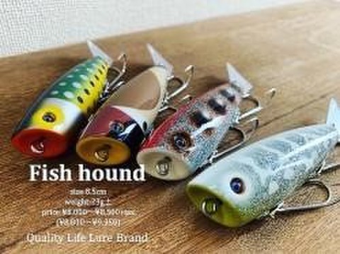 商品一覧 - ☆ topwater freaks ROBOT ☆
