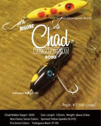 商品一覧 - ☆ topwater freaks ROBOT ☆ 商品一覧 - ☆ topwater freaks ROBOT ☆