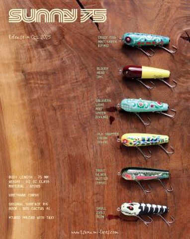 ツナミルアー4個セット ツナミルアー4個セット Tsunami Lures Online Shop