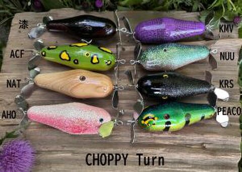 ☆ topwater freaks ROBOT ☆