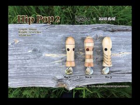 商品一覧 - ☆ topwater freaks ROBOT ☆