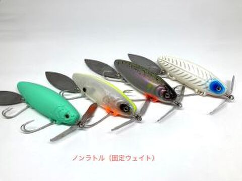 ☆ topwater freaks ROBOT ☆